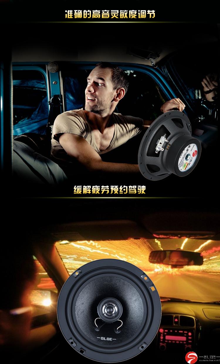 605淘宝17