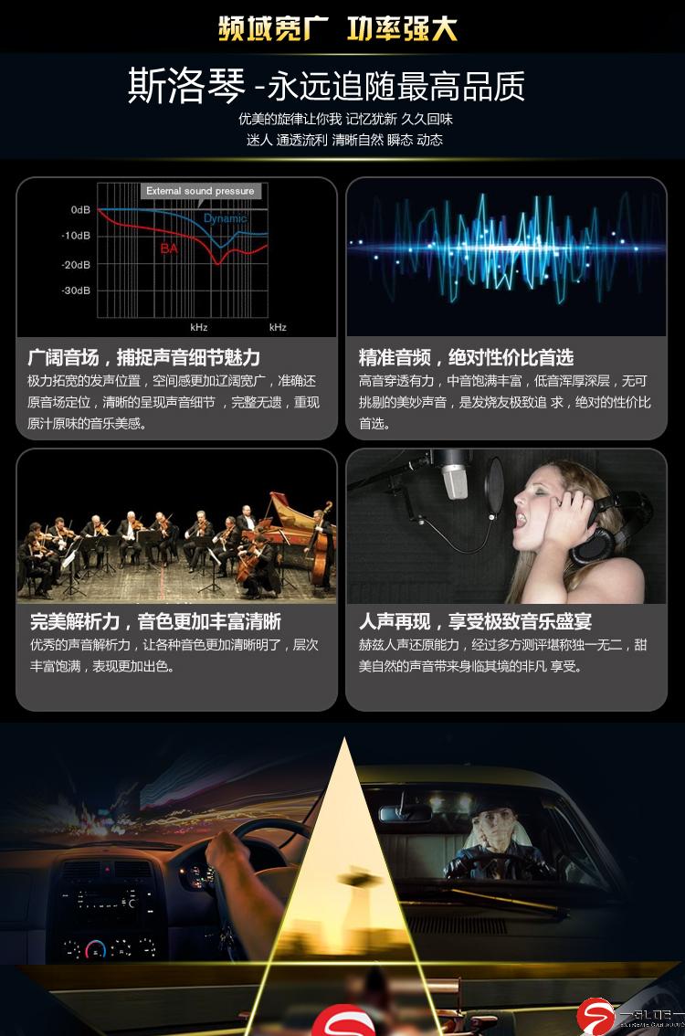 605淘宝19