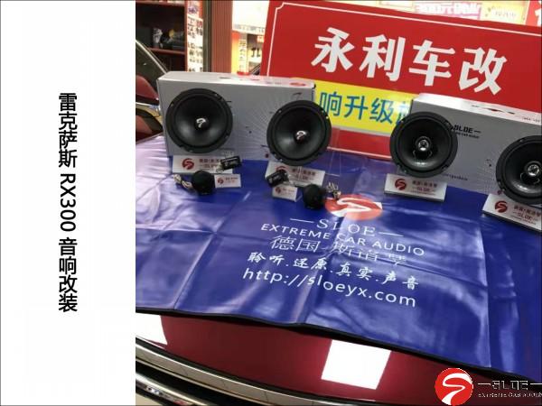 conew_图二88