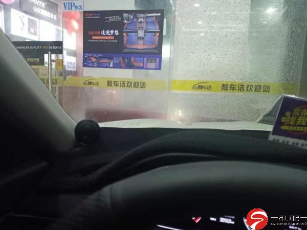conew_图十