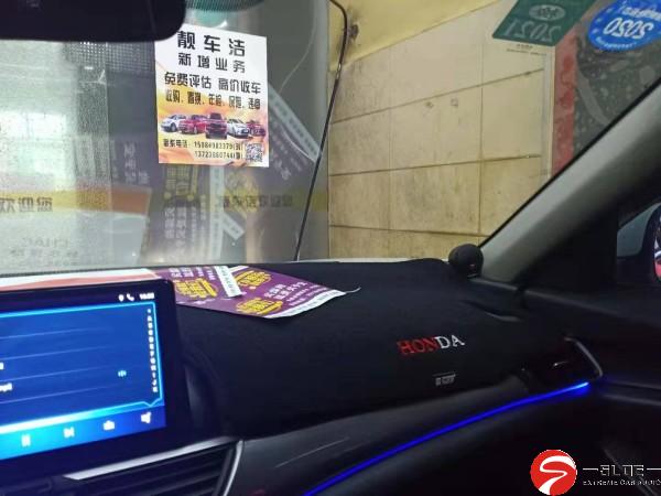 conew_图十一