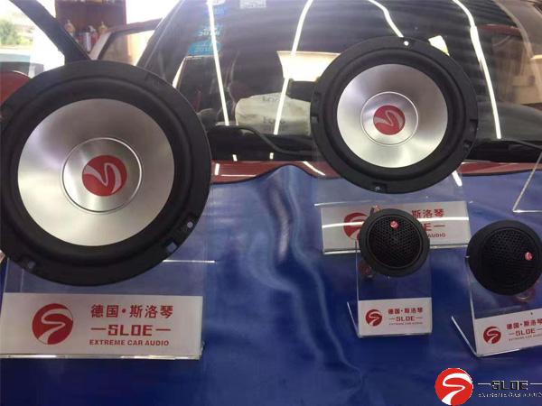 图二