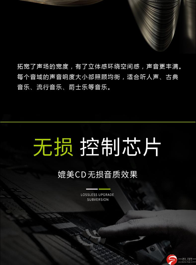10优化