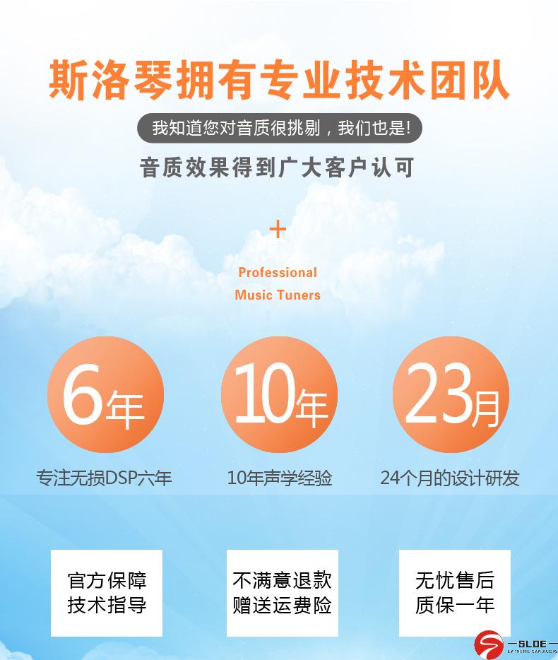 2优化