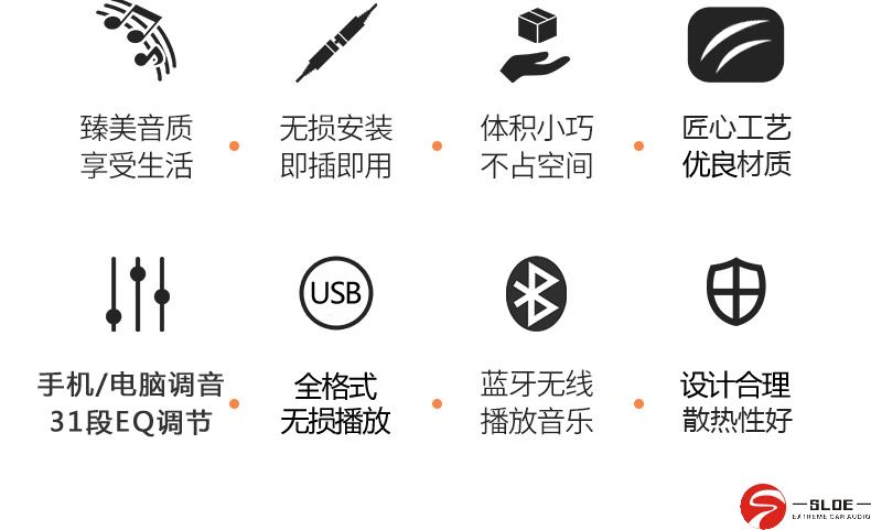 5优化