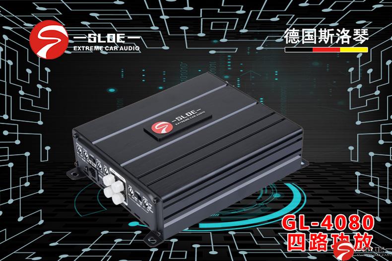 4080（790）