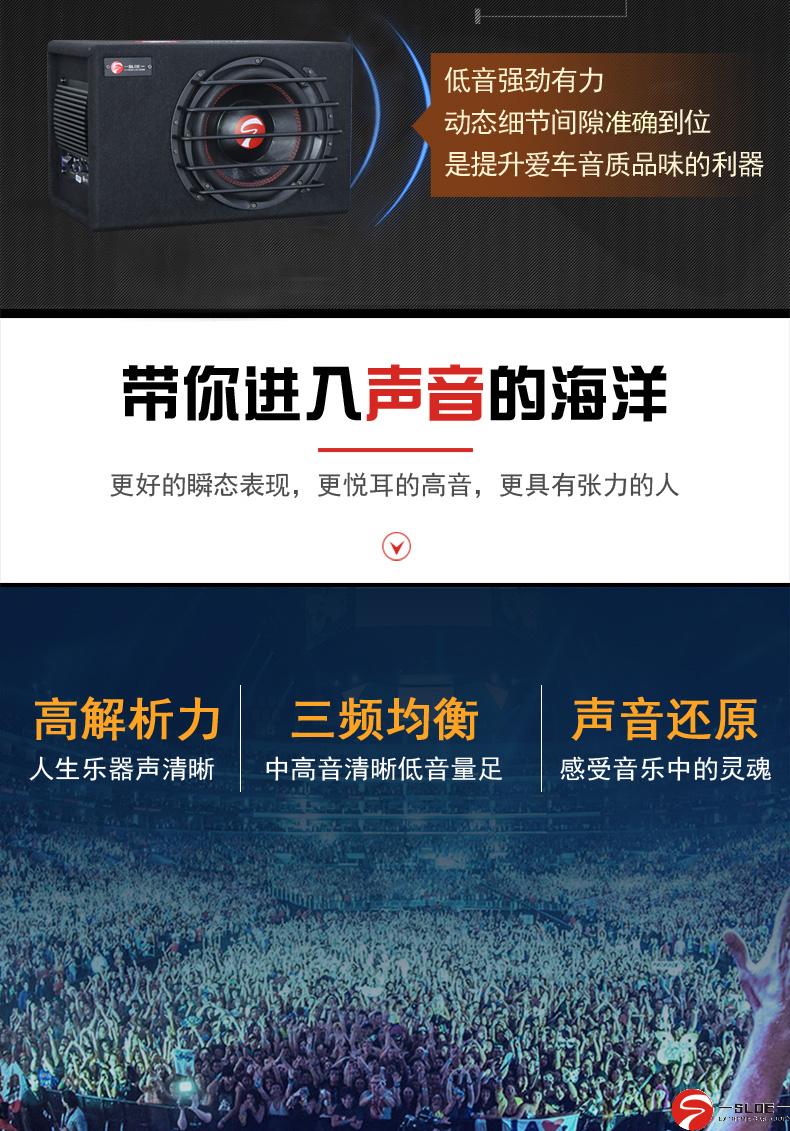 8优化