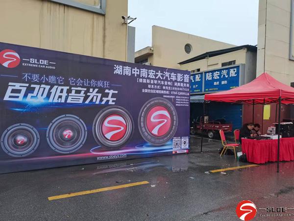 图三1